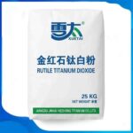 تيتانيوم داي اوكسايد 99٪ (ثاني أكسيد التيتانيوم) تسوق اونلاين