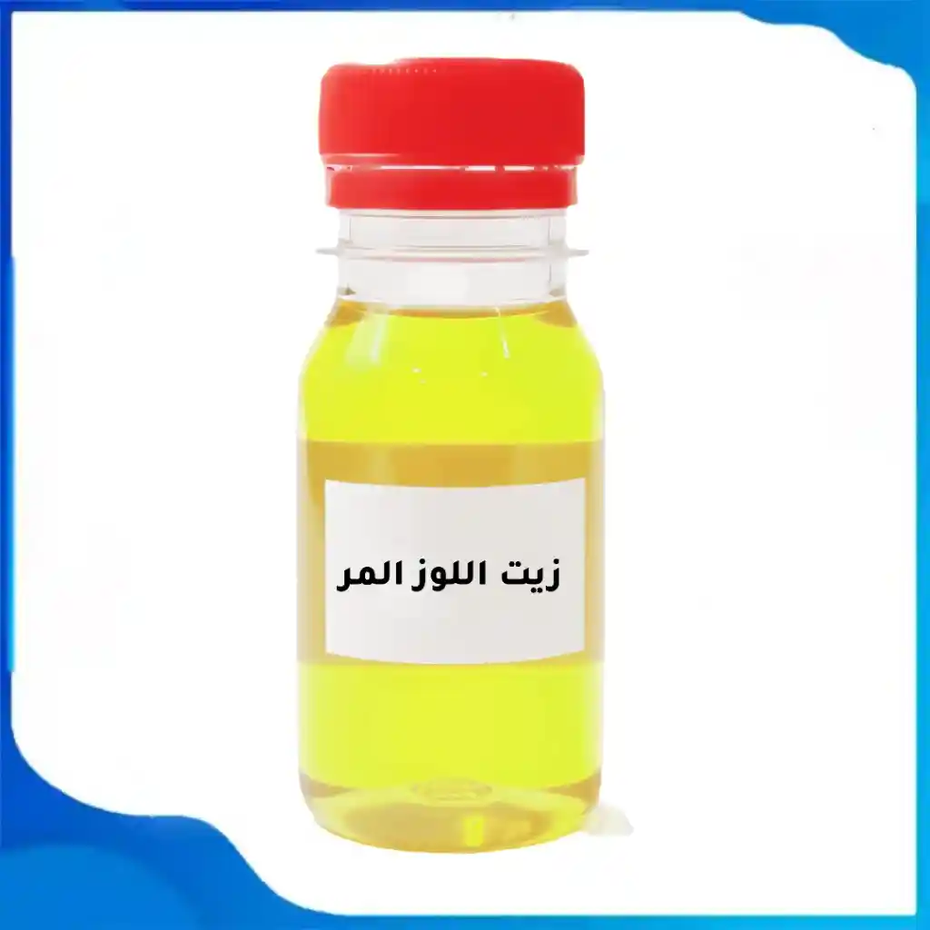 زيت اللوز المر : عالي الجودة تسوق اونلاين